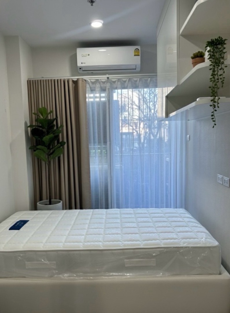 ⚡ Supalai Park Yaek Fai Chai Station : ศุภาลัย ปาร์ค สถานีแยกไฟฉาย ⚡