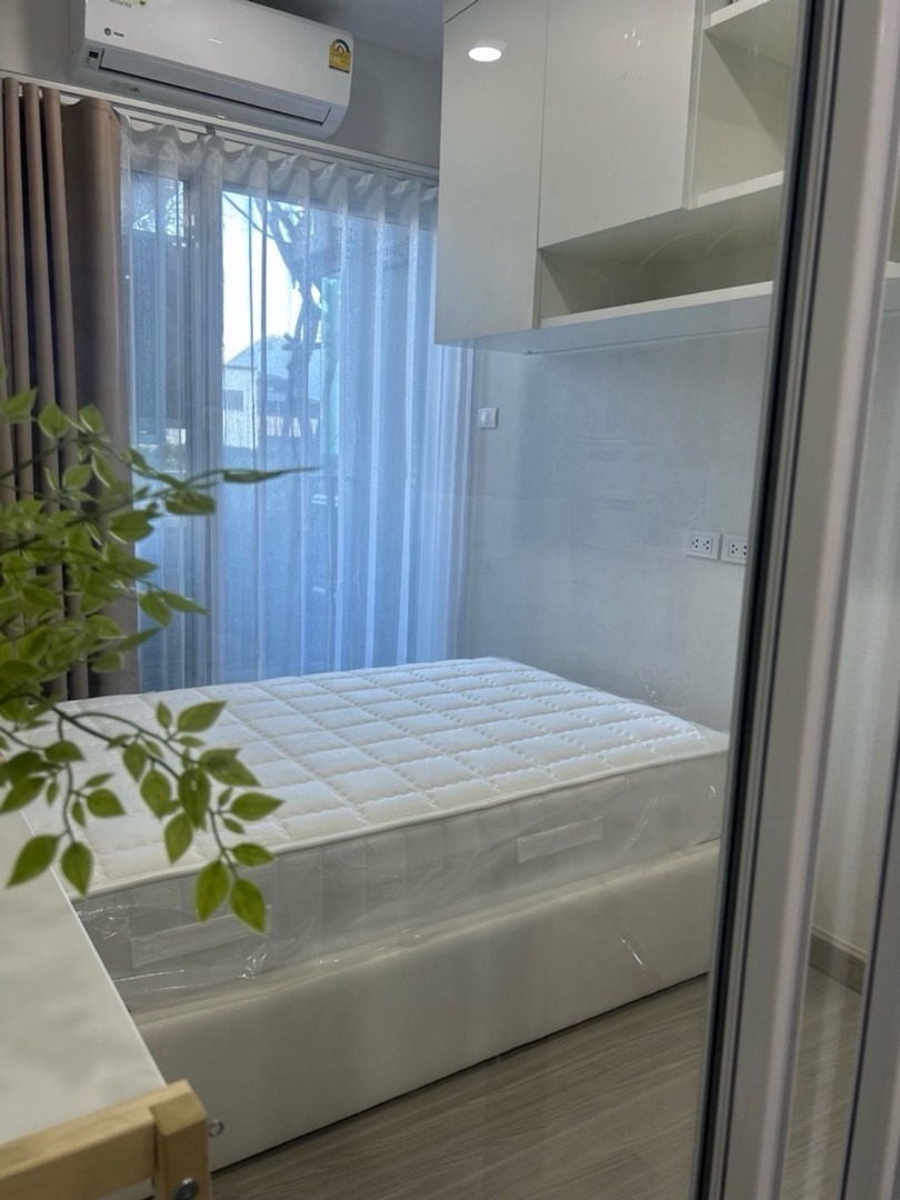 ⚡ Supalai Park Yaek Fai Chai Station : ศุภาลัย ปาร์ค สถานีแยกไฟฉาย ⚡