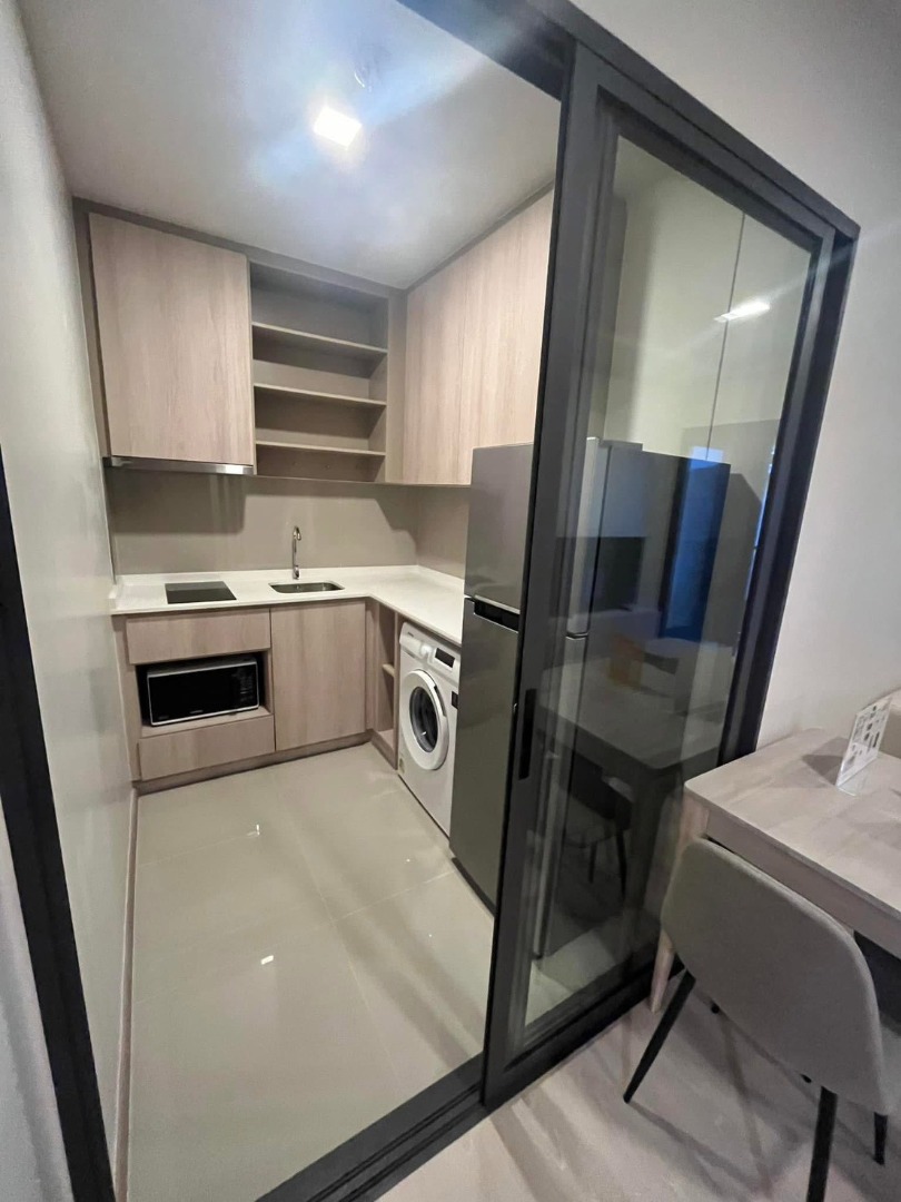 ⭐️พินน์ ปรีดี 20 : Pynn Pridi 20⭐️Pet Friendly🐶🐱