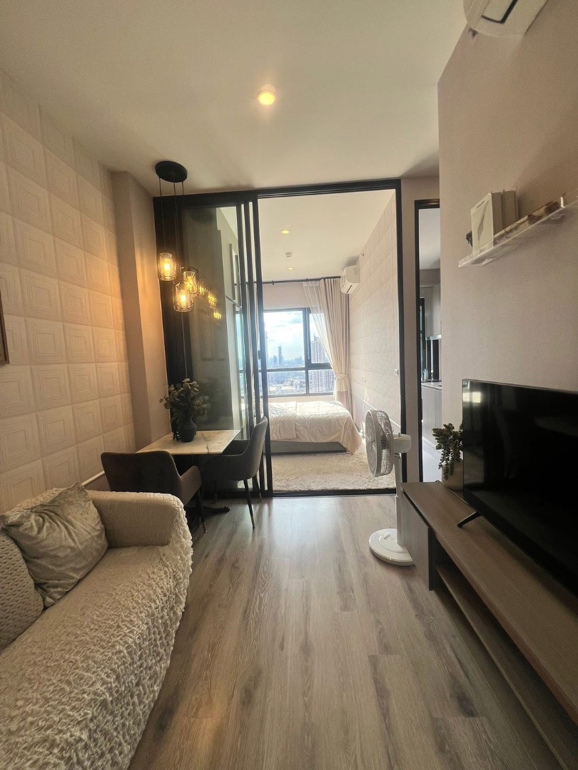 🍁KnightsBridge Prime OnNut : ไนท์บริดจ์ ไพร์ม อ่อนนุช🍁