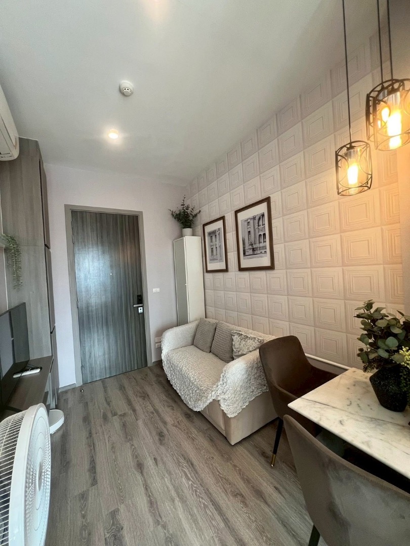 🍁KnightsBridge Prime OnNut : ไนท์บริดจ์ ไพร์ม อ่อนนุช🍁