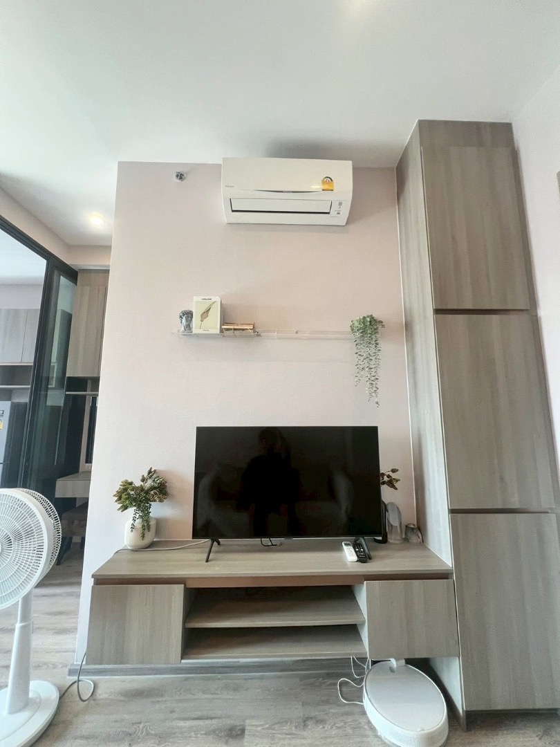 🍁KnightsBridge Prime OnNut : ไนท์บริดจ์ ไพร์ม อ่อนนุช🍁