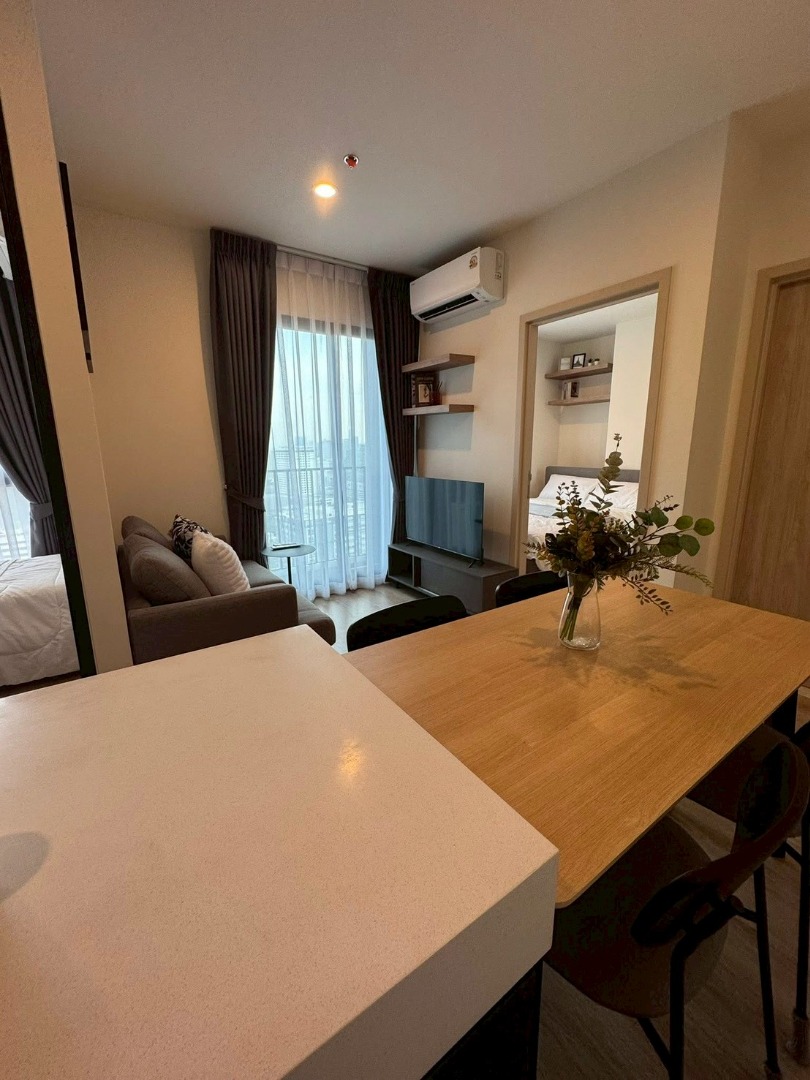 🍃 Nue District R9 : นิว ดิสทริค อาร์ 9🍃