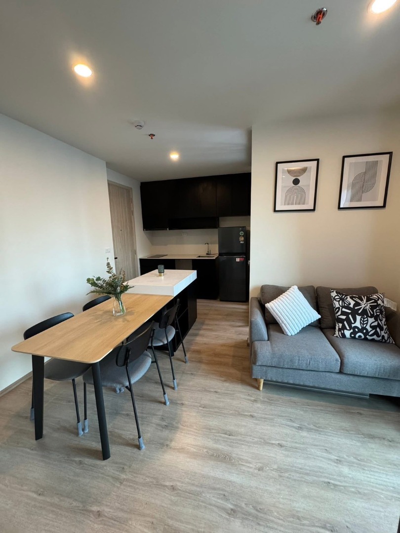 🍃 Nue District R9 : นิว ดิสทริค อาร์ 9🍃