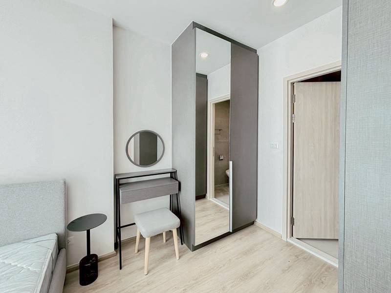 💗 Nue District R9 : นิว ดิสทริค อาร์ 9 💗