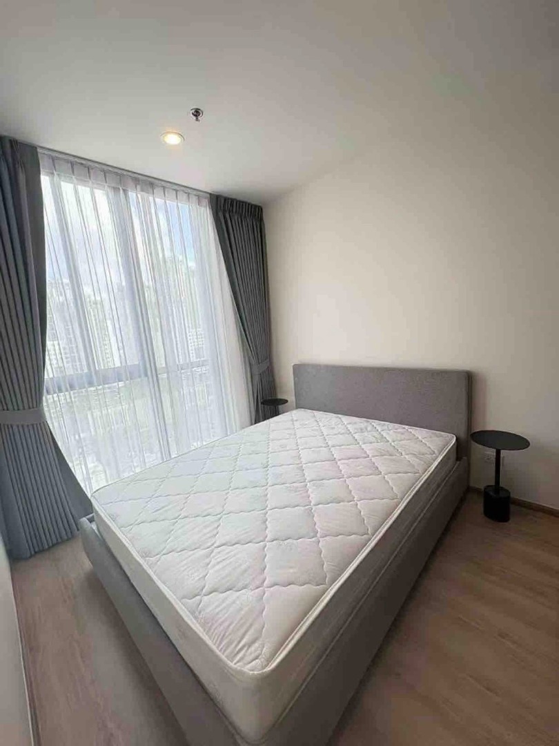 🎈Nue District R9 : นิว ดิสทริค อาร์ 9🎈 