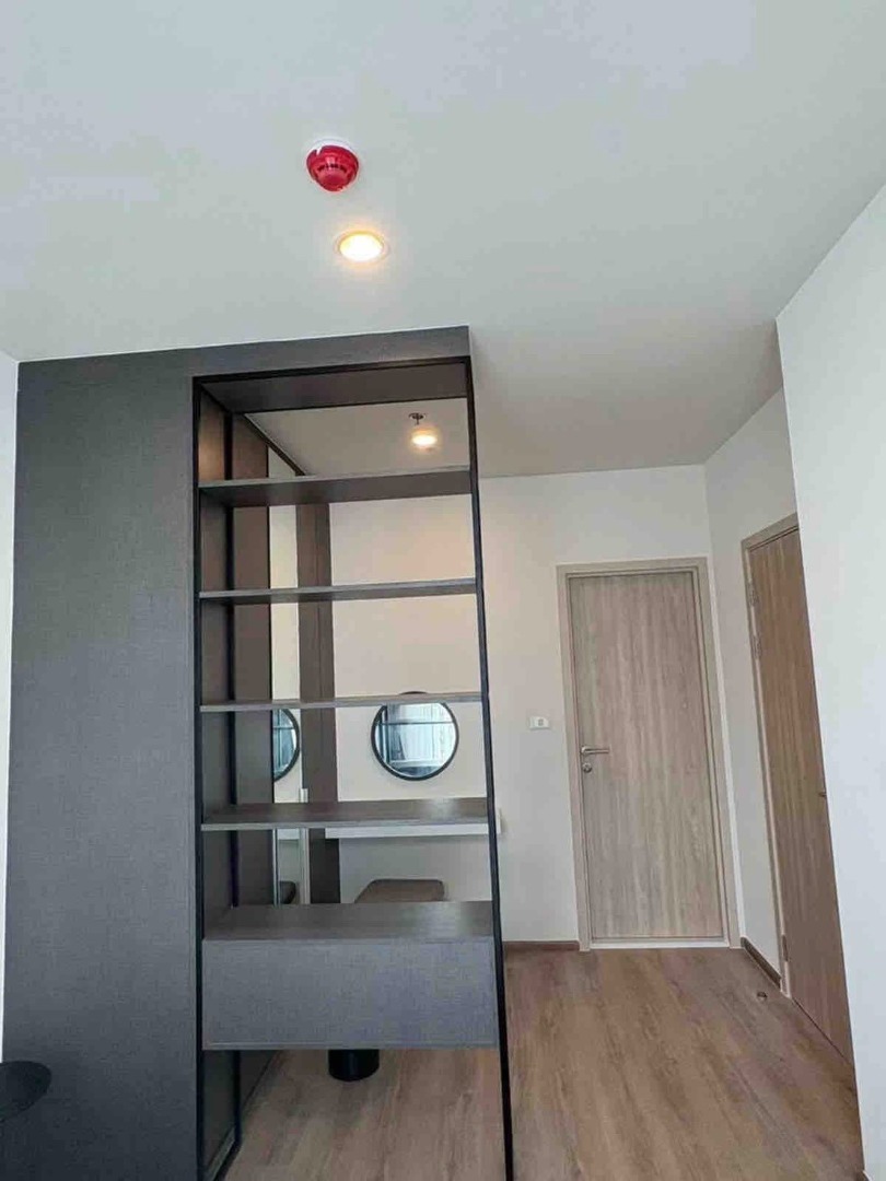 🎈Nue District R9 : นิว ดิสทริค อาร์ 9🎈 