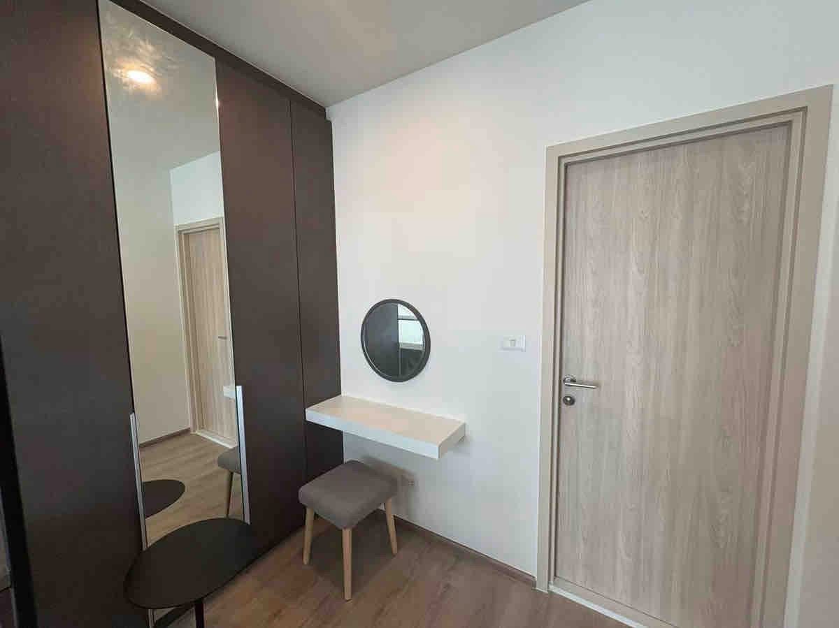 🎈Nue District R9 : นิว ดิสทริค อาร์ 9🎈 