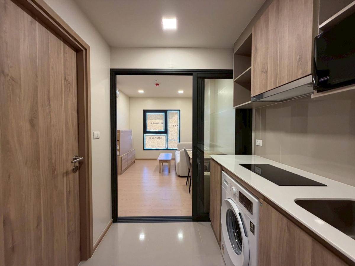 🌱THE BASE Urban Rama 9: เดอะ เบส เออร์เบิน พระราม 9 🌱