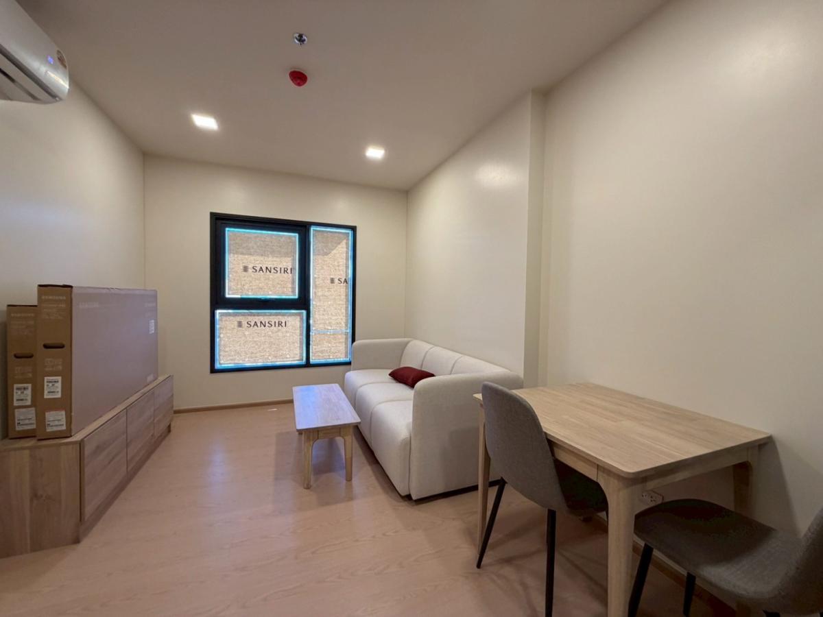 🌱THE BASE Urban Rama 9: เดอะ เบส เออร์เบิน พระราม 9 🌱