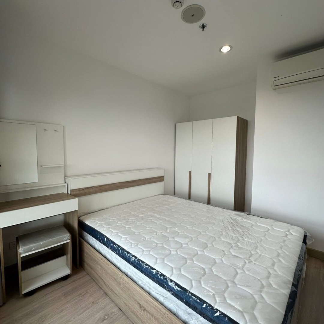 💛 Thana Astoria Pinklao : ธนา แอสโทเรีย ปิ่นเกล้า 💛