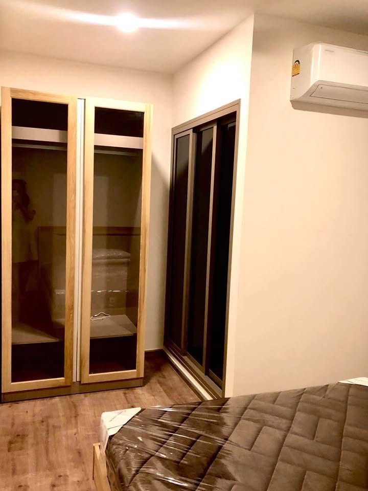 🧡 Aspire Pinklao-Arunammarin : แอสปาย ปิ่นเกล้า-อรุณอัมรินทร์🧡