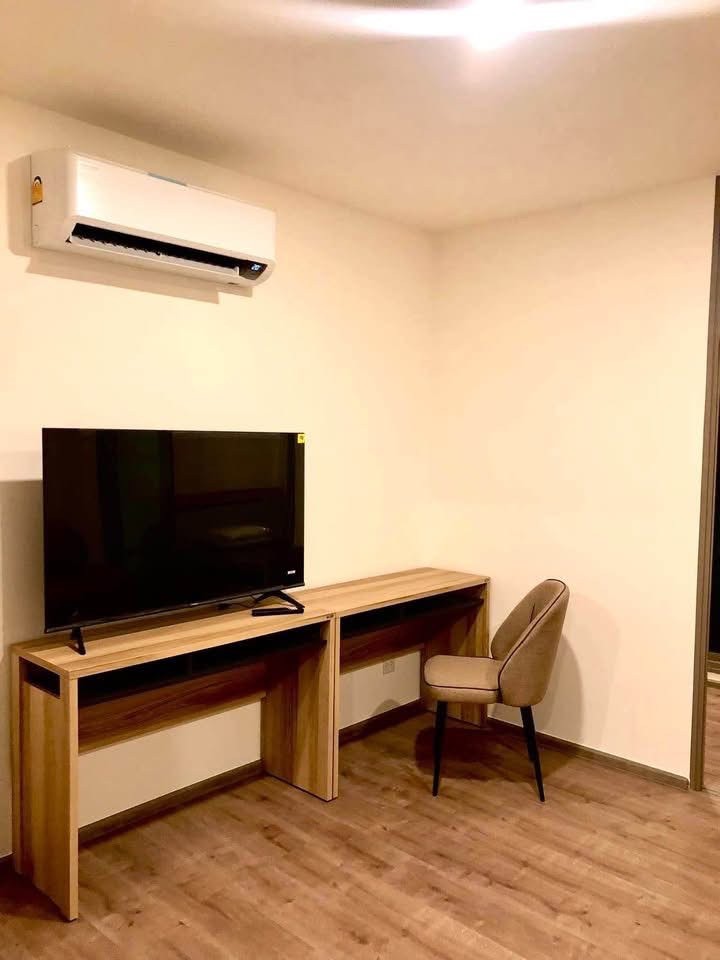 🧡 Aspire Pinklao-Arunammarin : แอสปาย ปิ่นเกล้า-อรุณอัมรินทร์🧡