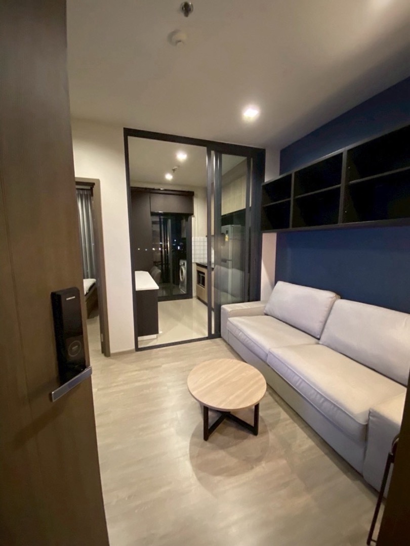 ☀️THE LINE Wongsawang : เดอะ ไลน์ วงศ์สว่าง ☀️