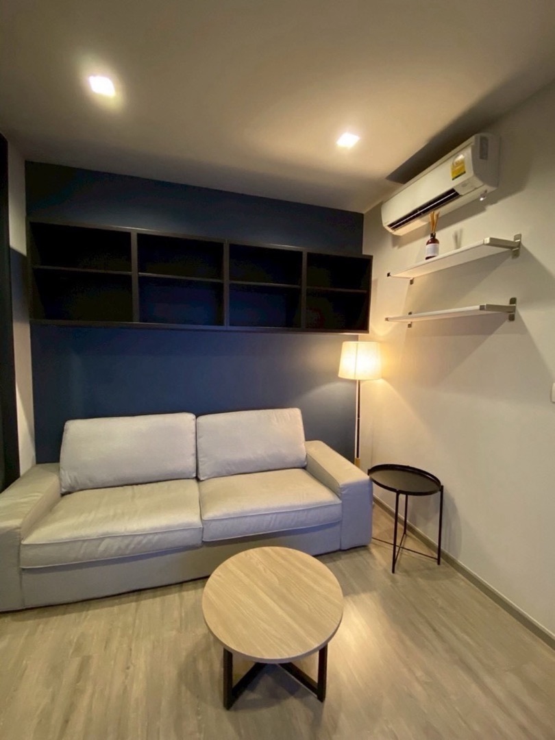 ☀️THE LINE Wongsawang : เดอะ ไลน์ วงศ์สว่าง ☀️