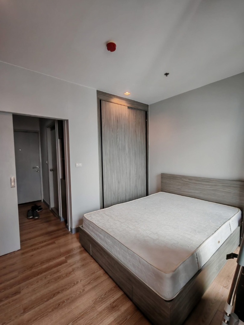 💙 Chapter One Midtown Ladprao 24 : แชปเตอร์วัน มิดทาวน์ ลาดพร้าว 24 💙