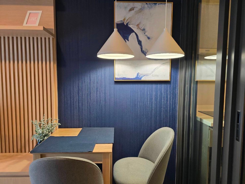 🎀Life Asoke Hype🎀⚡For Sell