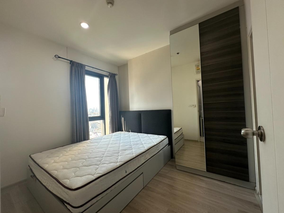 🔱Centric Ratchada-Huaikwang : เซ็นทริค รัชดา-ห้วยขวาง🔱