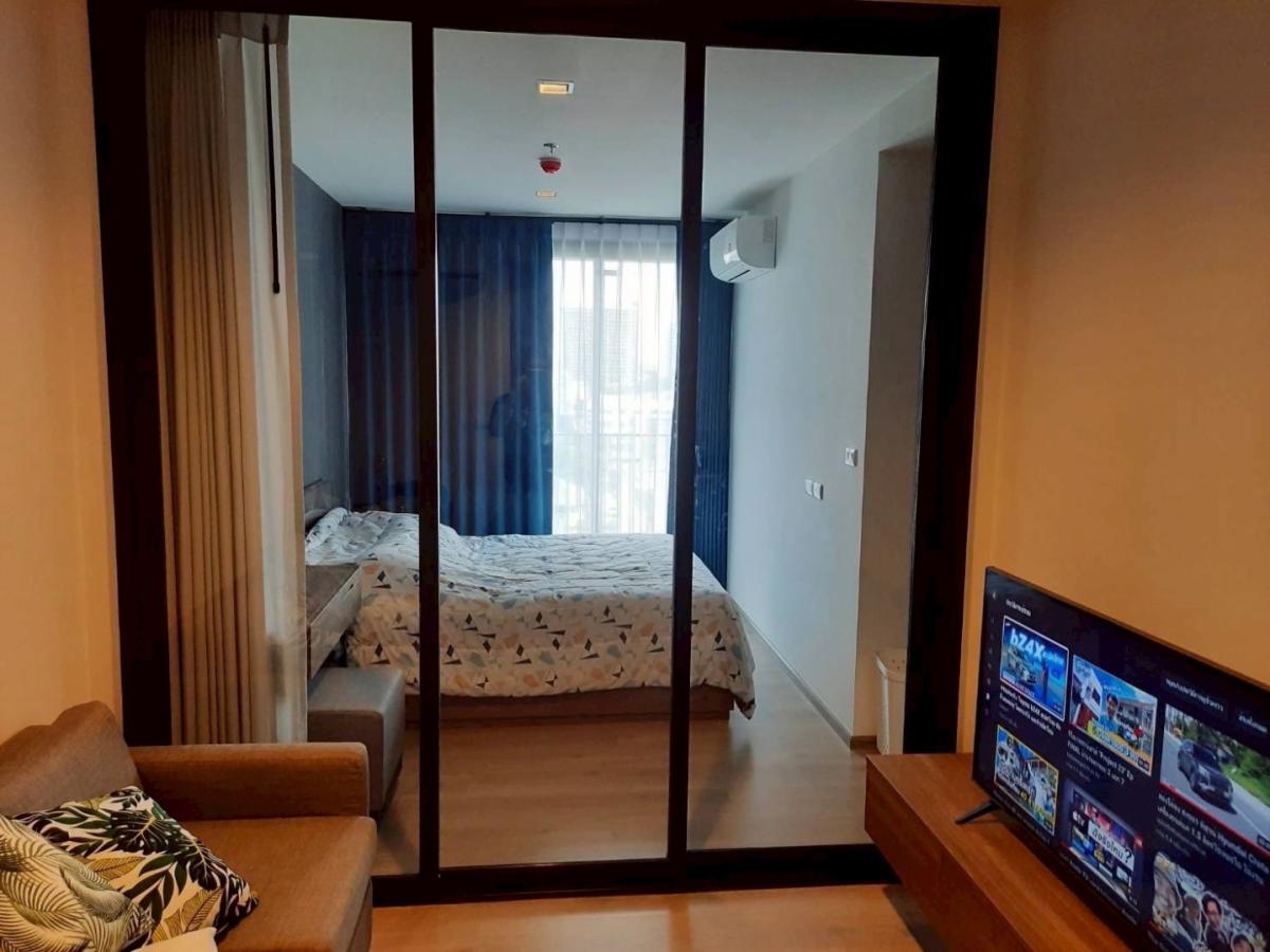 💕The Line Vibe Phahonyothin : เดอะ ไลน์ ไวบ์ 💕