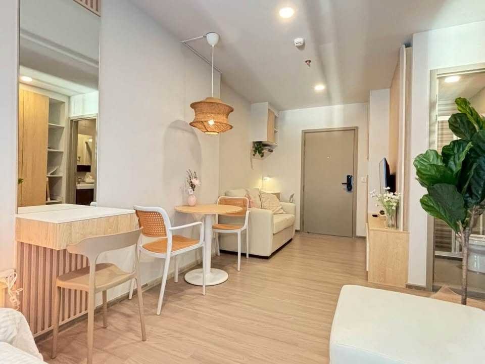 🌷 Aspire Sukhumvit-Rama 4: แอสปาย สุขุมวิท-พระราม 4 🌷