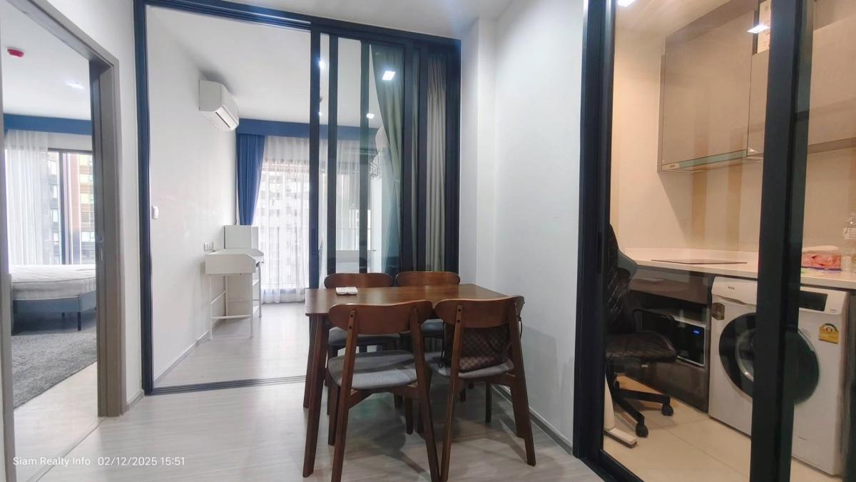 💖Life Asoke Hype : ไลฟ์ อโศก ไฮป์💖