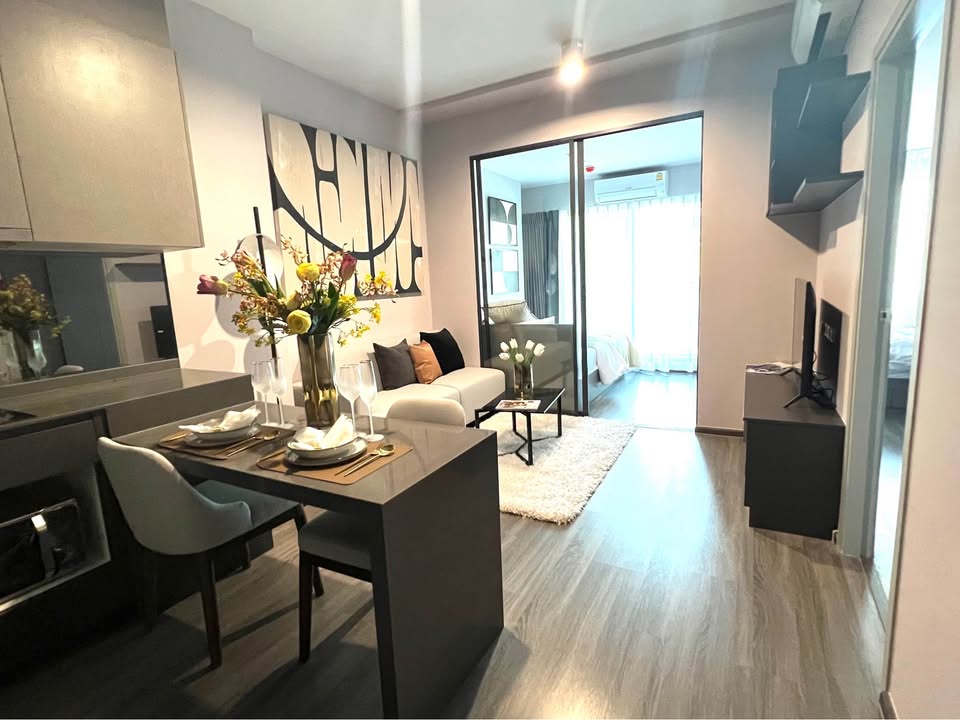 💛 IDEO Chula-Samyan : ไอดิโอ จุฬา-สามย่าน 💛