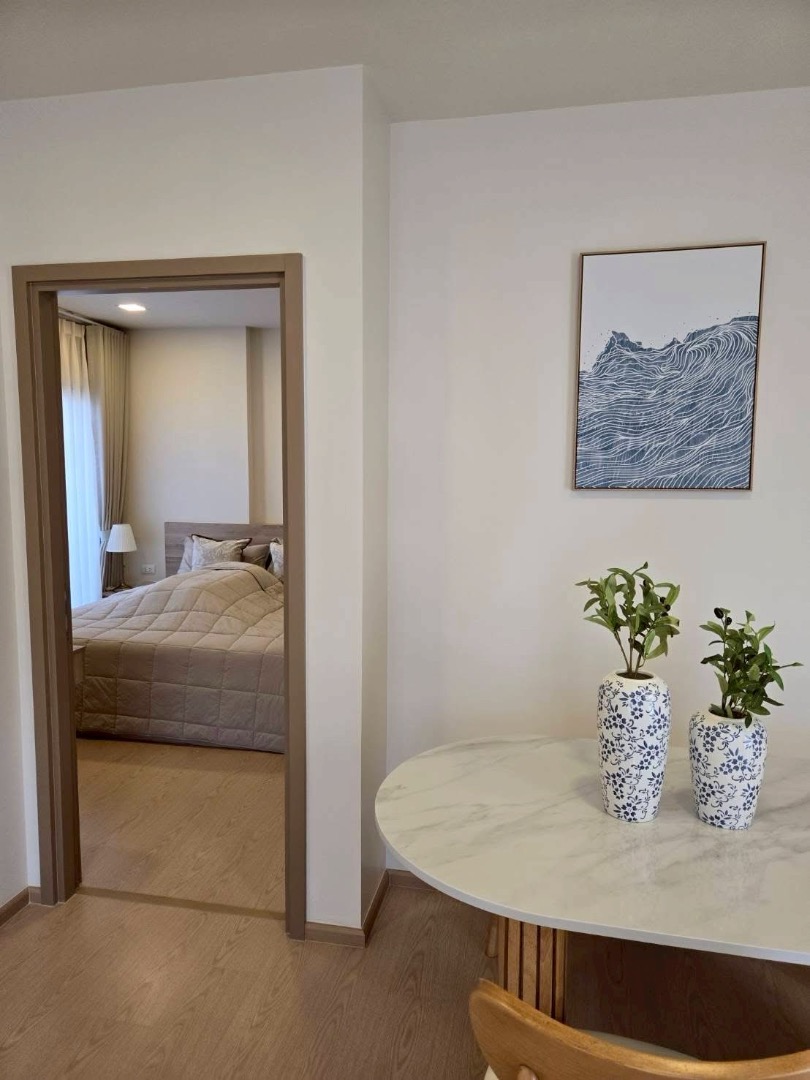 ⚡️THE BASE Urban Rama 9: เดอะ เบส เออร์เบิน พระราม 9 ⚡️