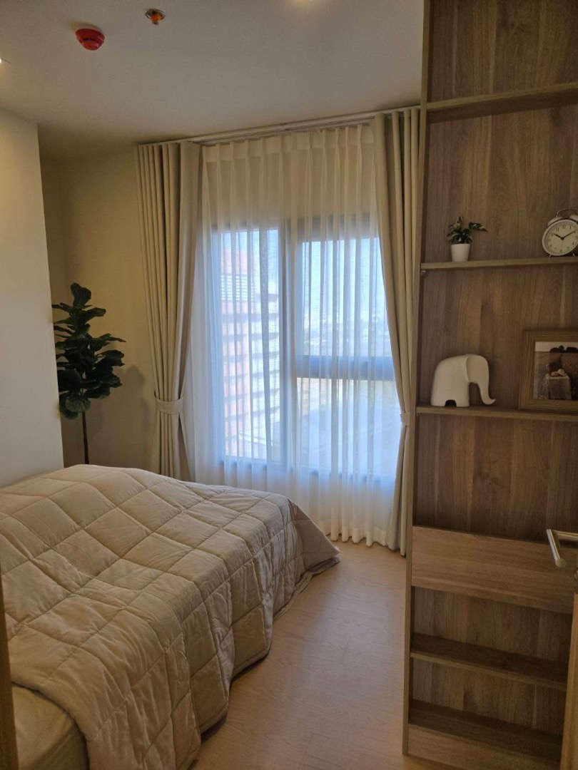 ⚡️THE BASE Urban Rama 9: เดอะ เบส เออร์เบิน พระราม 9 ⚡️