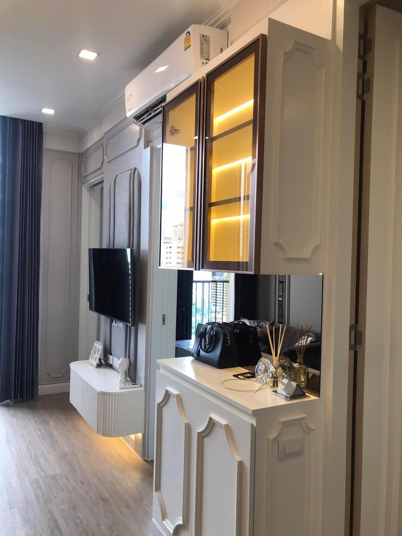 🍄 NOBLE STATE 39 : โนเบิล สเตท 39 🍄