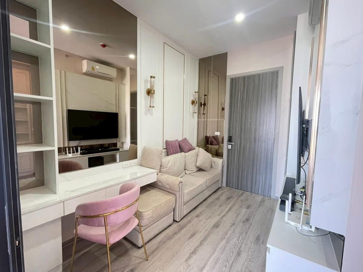 🎀KnightsBridge Prime OnNut : ไนท์บริดจ์ ไพร์ม อ่อนนุช🎀