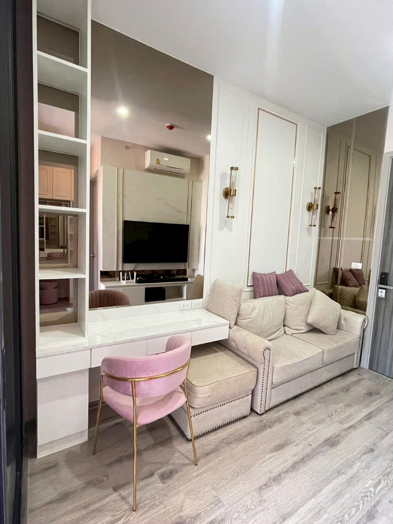 🎀KnightsBridge Prime OnNut : ไนท์บริดจ์ ไพร์ม อ่อนนุช🎀