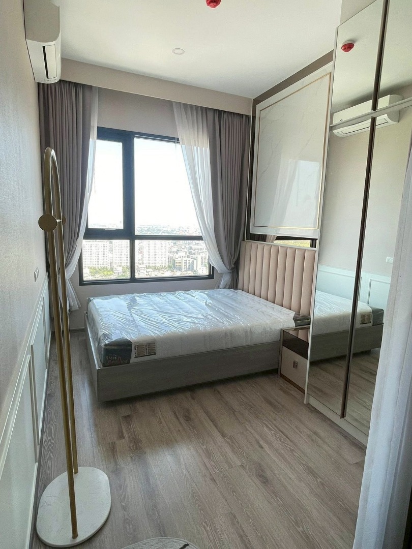 🎀KnightsBridge Prime OnNut : ไนท์บริดจ์ ไพร์ม อ่อนนุช🎀