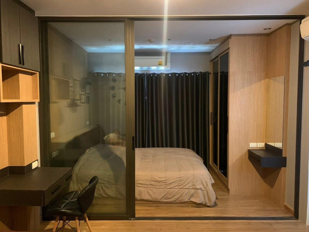 💚The Tree RIO Bang-Aor Station : เดอะ ทรี ริโอ้ บางอ้อ สเตชั่น💚