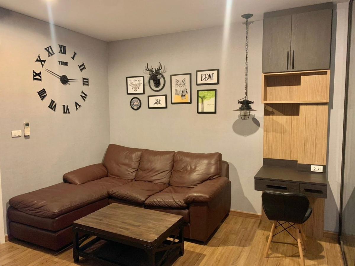 💚The Tree RIO Bang-Aor Station : เดอะ ทรี ริโอ้ บางอ้อ สเตชั่น💚