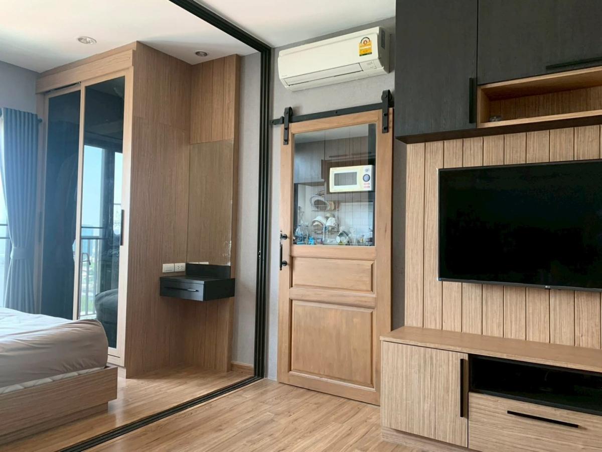 💚The Tree RIO Bang-Aor Station : เดอะ ทรี ริโอ้ บางอ้อ สเตชั่น💚