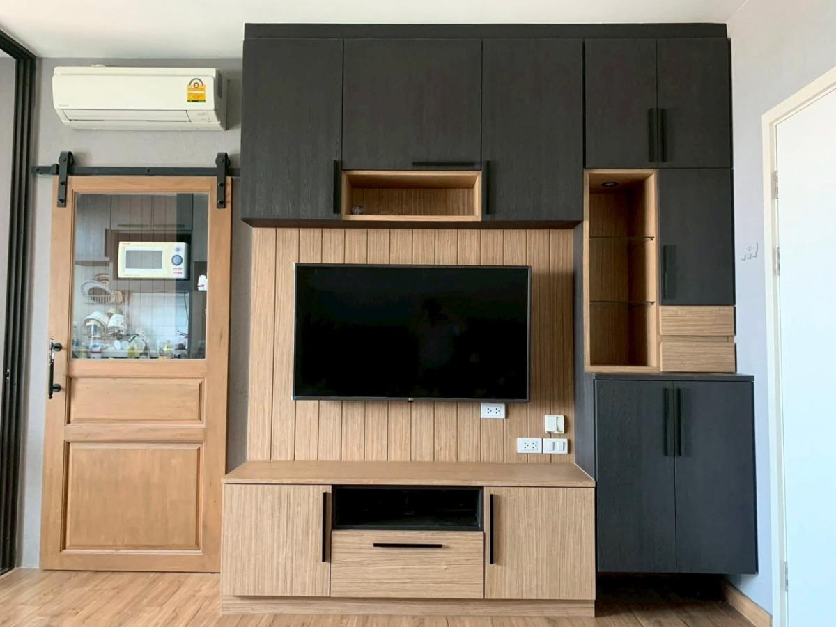 💚The Tree RIO Bang-Aor Station : เดอะ ทรี ริโอ้ บางอ้อ สเตชั่น💚