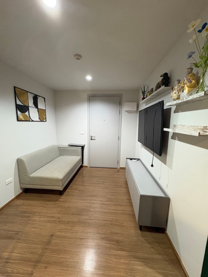 🍭Niche Mono Rama 9 : นิช โมโน พระราม 9🍭