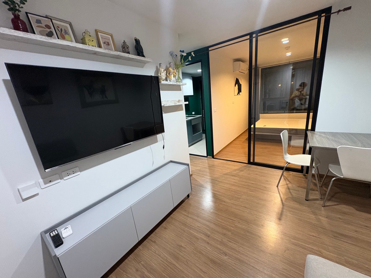 🍭Niche Mono Rama 9 : นิช โมโน พระราม 9🍭