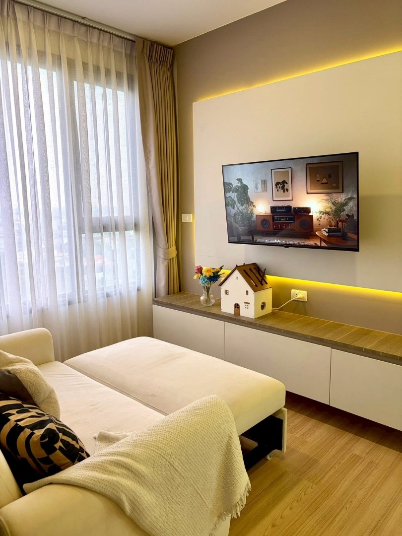 🌁Chewathai Kaset-Nawamin : ชีวาทัย เกษตร-นวมินทร์