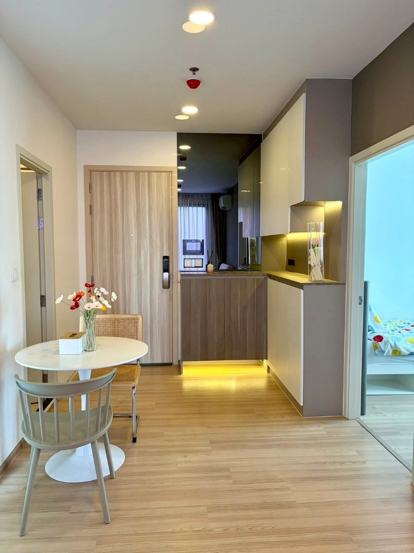 🌁Chewathai Kaset-Nawamin : ชีวาทัย เกษตร-นวมินทร์