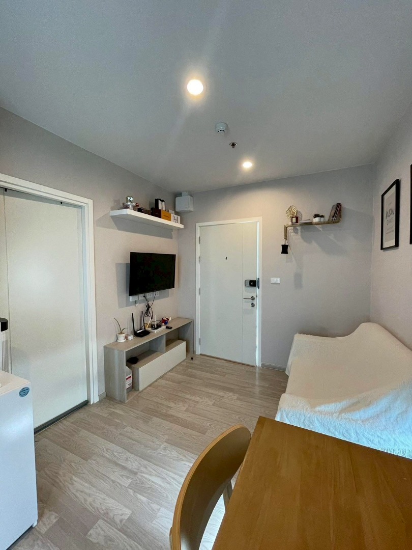 🌤️The Privacy Rama 9 : เดอะ ไพรเวซี่ พระราม 9🌤️