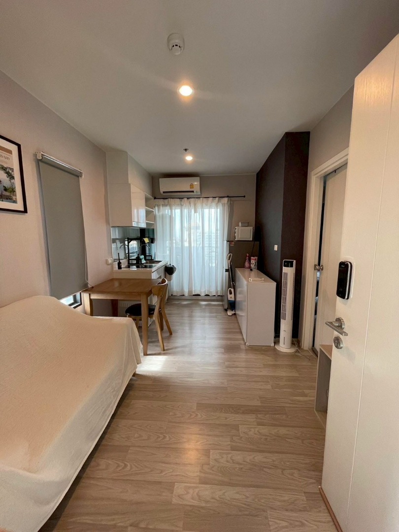 🌤️The Privacy Rama 9 : เดอะ ไพรเวซี่ พระราม 9🌤️