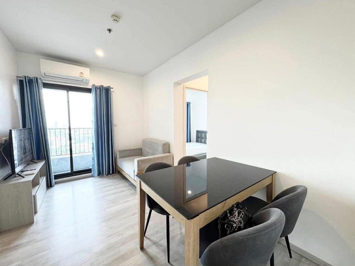 💙The Privacy Rama 9 : เดอะ ไพรเวซี่ พระราม 9💙