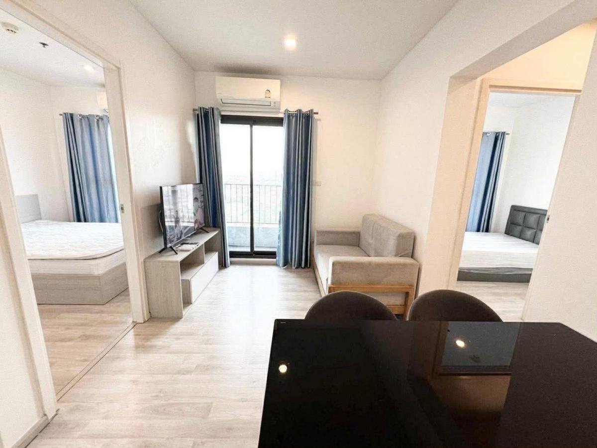 💙The Privacy Rama 9 : เดอะ ไพรเวซี่ พระราม 9💙