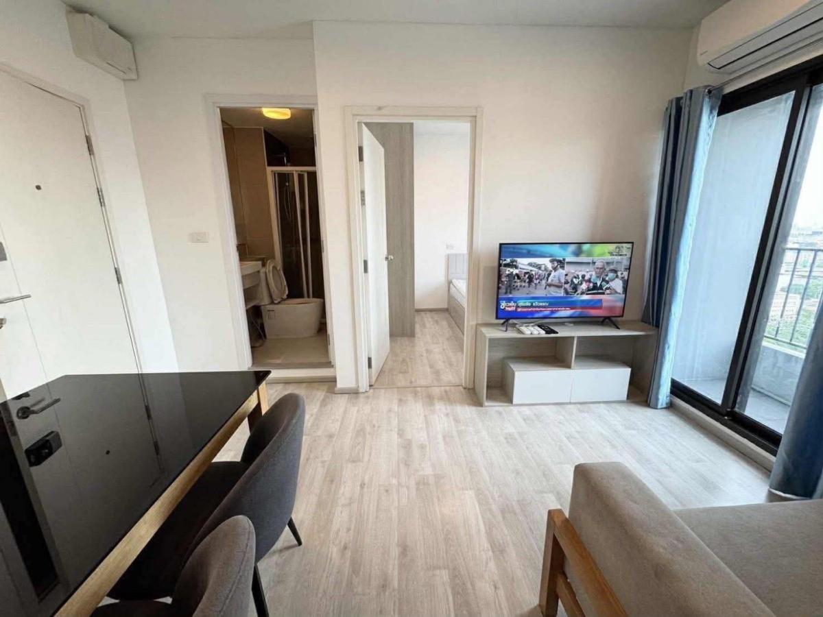 💙The Privacy Rama 9 : เดอะ ไพรเวซี่ พระราม 9💙