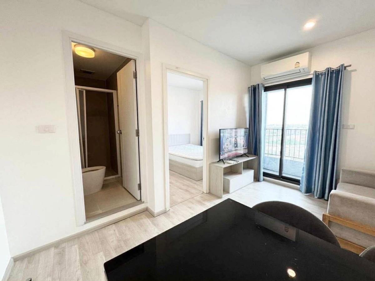 💙The Privacy Rama 9 : เดอะ ไพรเวซี่ พระราม 9💙