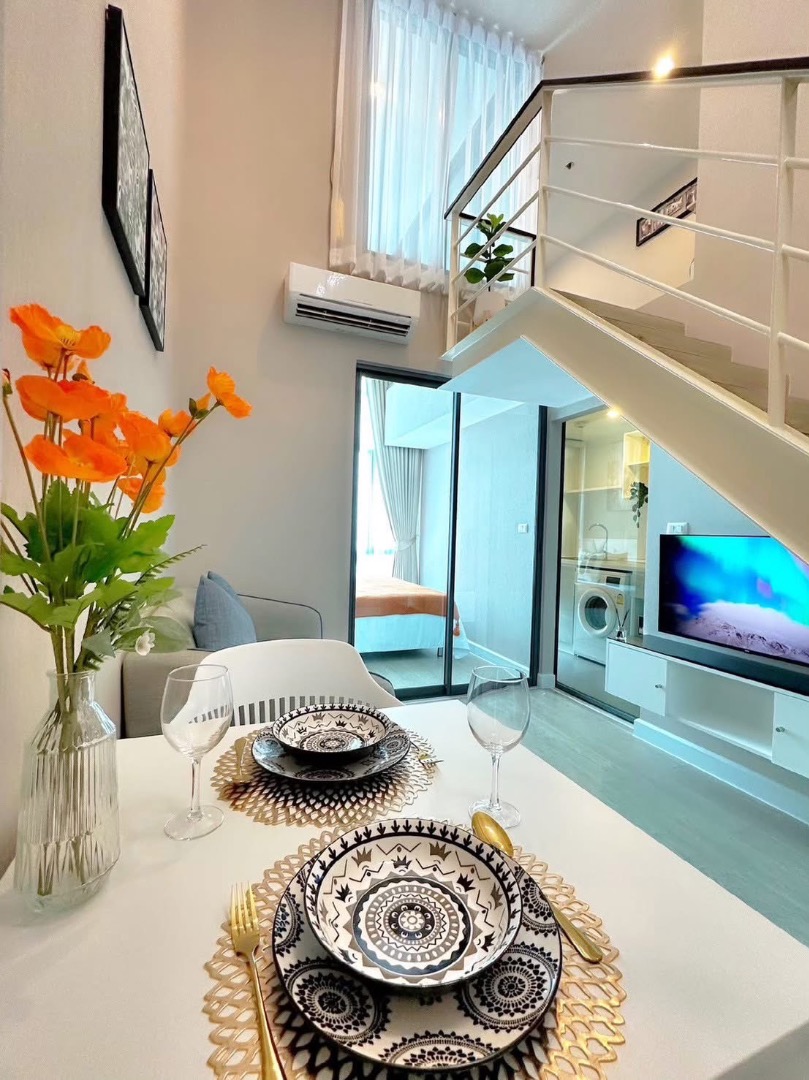 💖Metro Sky Prachachuen : เมโทร สกาย ประชาชื่น💖