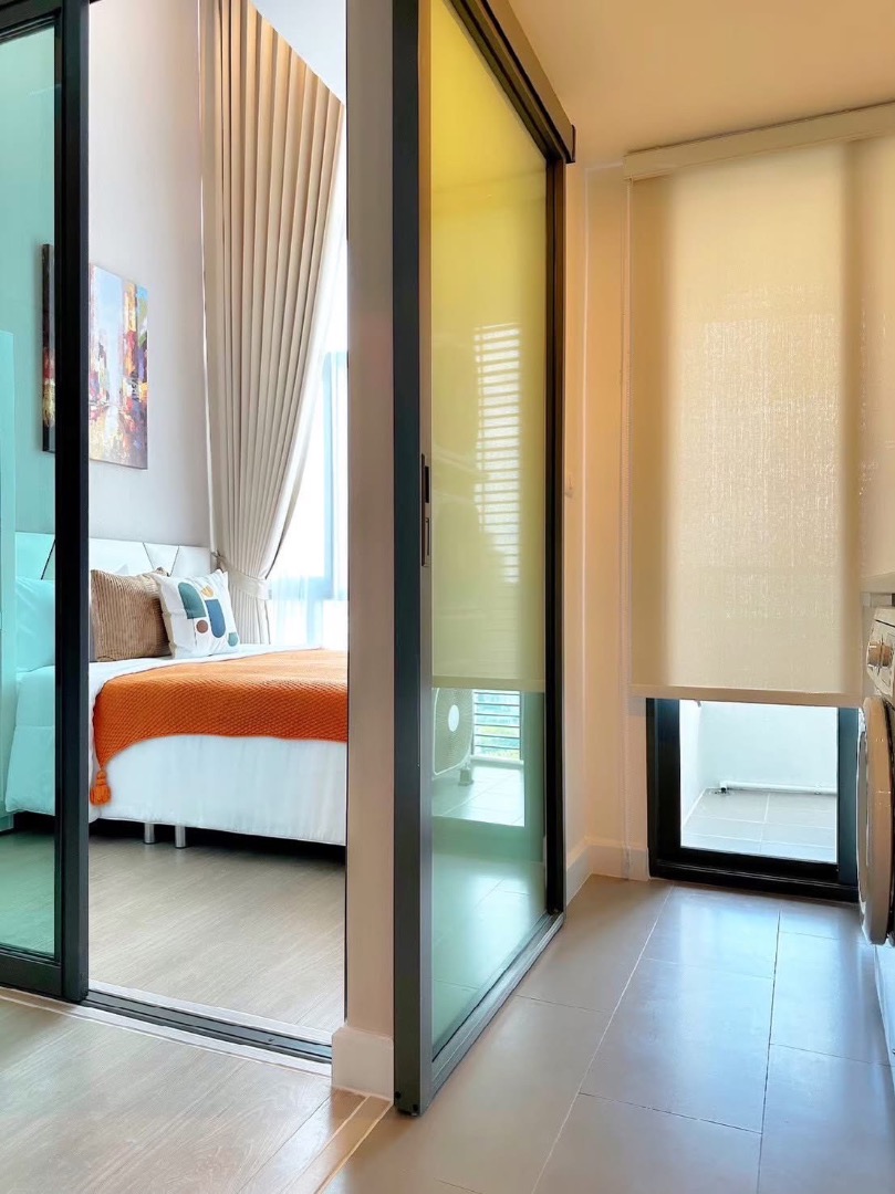 💖Metro Sky Prachachuen : เมโทร สกาย ประชาชื่น💖