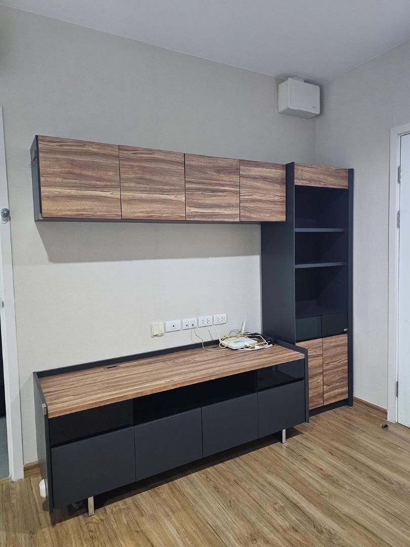 💜The Tree RIO Bang-Aor Station : เดอะ ทรี ริโอ้ บางอ้อ สเตชั่น💜