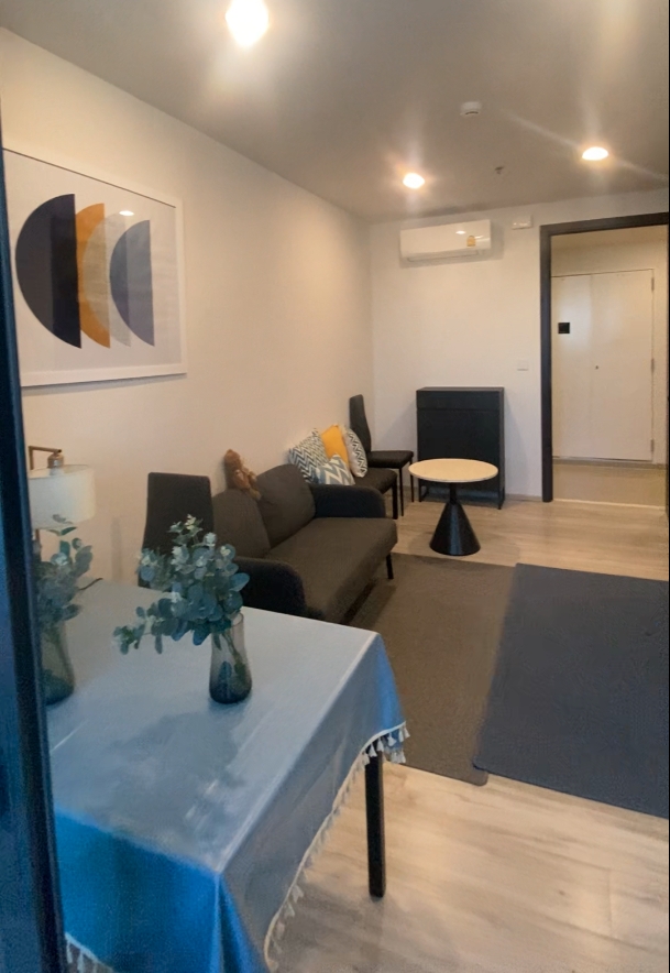 💝XT Huaikwang : เอ็กซ์ที ห้วยขวาง💝